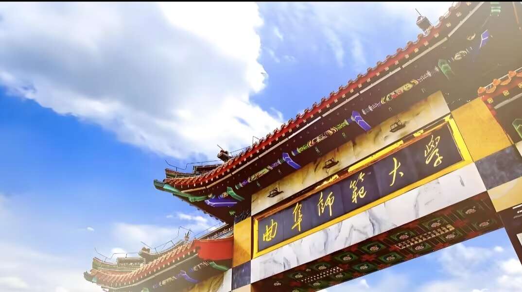 1398B