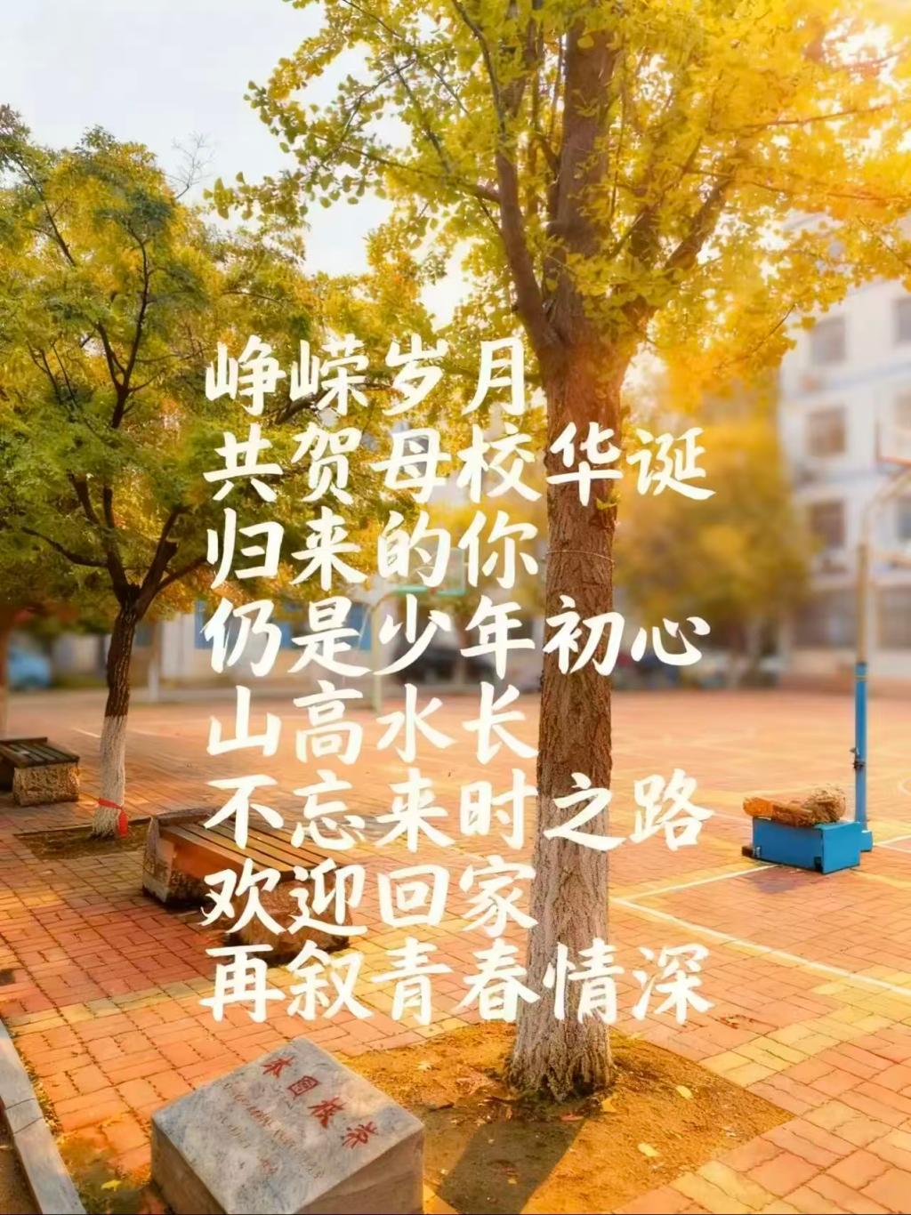 39107